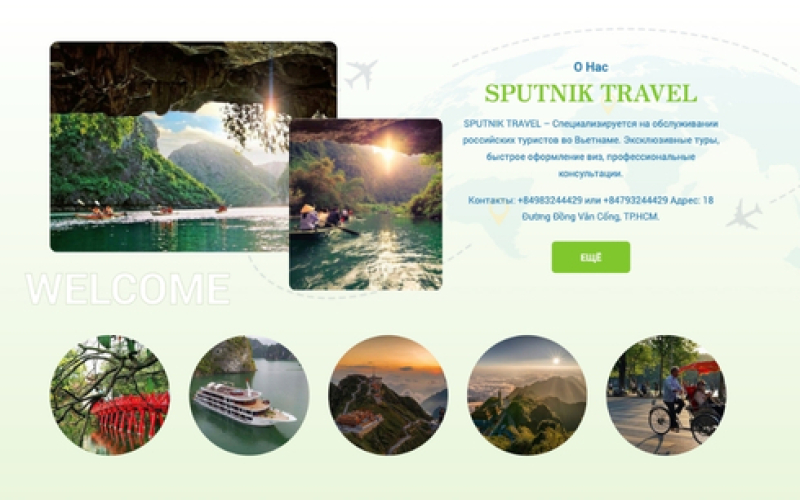 Thiết Kế Website Du Lịch Sputnik Travel